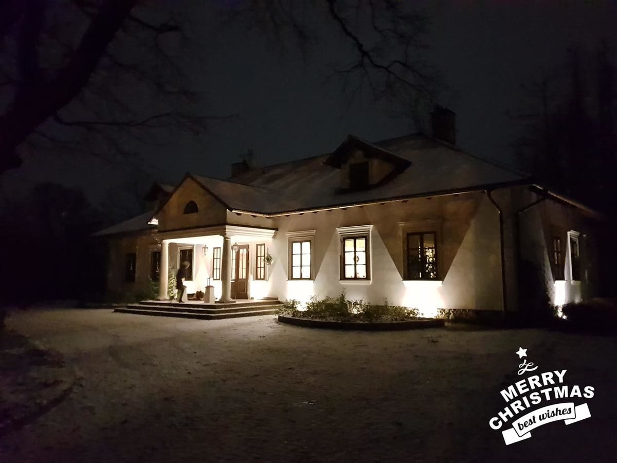 Фермерские дома Dwór w Kiełczówce Moszczenica-21